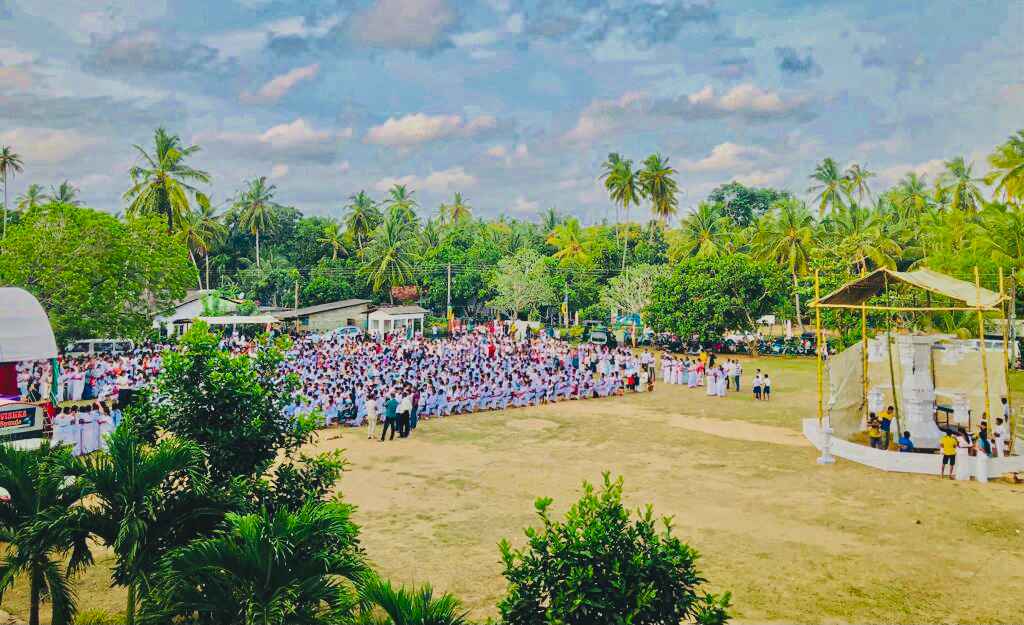 නිවාසාන්තර ක්‍රීඩා උත්සවය  2023