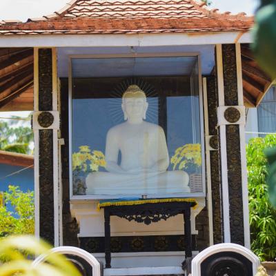 අපේ පාසල 