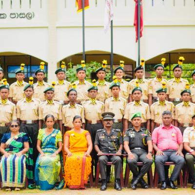 පාසල් ශිෂ්‍යභට කණ්ඩායම ඇගයීම 